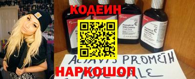 шишки Свободный