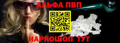 скорость Рязань