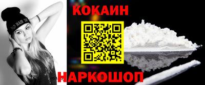 шишки Свободный