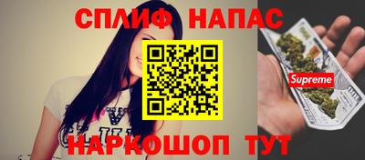 ГАЛЛЮЦИНОГЕННЫЕ ГРИБЫ Северобайкальск