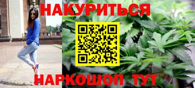 шишки Свободный