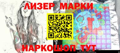шишки Свободный