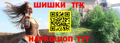 скорость Рязань