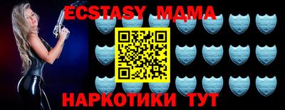 шишки Свободный