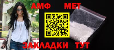бошки Севастополь