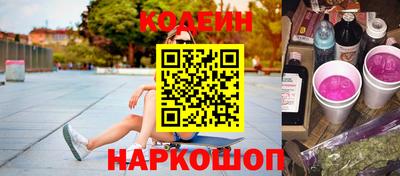 шишки Свободный