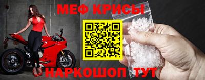 бошки Севастополь