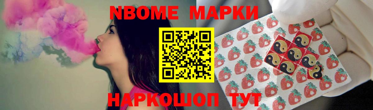 ЛСД экстази ecstasy  blacksprut сайт  Обнинск  LSD-25 экстази ecstasy  Вход с VPN 